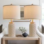 USumkky 20.5" Modern Ceramic Bedside Lamp Set of 2 for Bedroom Decor Farmhouse Table Lamp for Living Room Office Dorm