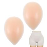Lusofie Invisible Silicone Hip Pads – Natural Look Butt Enhancers with Adhesive, Comfort Fit Hip Lifters for Women, Discreet Body Shaping Pads for Wedding, Party & Daily Wear (Beige, L Size 2Pcs)
