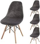 MINGPINHUIUS Armless Shell Chair Cover: Mid Century Stretch Dining Room Chair Covers Washable Velvet Chair Seat Protector Slipcovers,for Dining Chairs (Set of 4,Dark Gray)