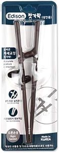 Edison Training Chopsticks for Adults (Right handed)
