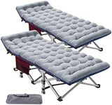 ABORON 2 Pack Folding Camping Cot W/Mat for Adults, Heavy Duty Outdoor Bed with Carry Bag,1200 D Layer Oxford Travel Camp Cots