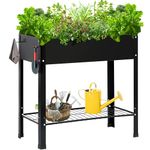 soges Raised Garden Bed with Legs, Elevated Metal Raised Garden Bed Kit, Raised Planter Box for Backyard, Patio, Balcony, 30QDDTPB07-BK-CA