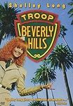 Troop Beverly Hills -DVD
