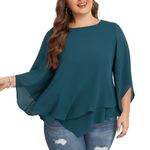 Hanna Nikole Female Plus Size Elegant Chiffon Blouse Double Layer Basic Shirt Shirt Blouse Peacock Blue 20