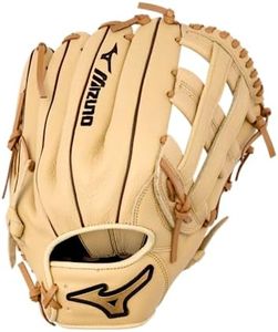 Mizuno Prospect Select Series Utility Baseball Glove 12" | BASEBALL FIELDERS MITT | RH TAN