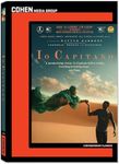 Io Capitano [DVD]