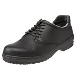 Sterling Men's SS200 Safety Shoes Black 5 UK - EN safety certified