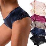 VISSAY Women's Seamless Hipster Underwear Silky Invisible Breathable Bikini Panties Comfortable Briefs Undies for Women(XS)