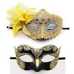 Masquerade Mask for Women Men Coupl