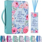 Faithful Hers Bible Covers Case for Women Leather Large Study Bible Carrying Cases Holder 10.8"x7.8"x2" Floral Bible Carrier Tote Bags with Handles Pockets Christian Bible Accessories Gifts