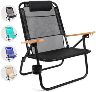 Water Buffalo Beach Chair - Premium Backpack Beach Chair for Adults - Beach Chair with Backpack Straps - Foldable and Reclining Beach Chair - Bondi Backpack Chair