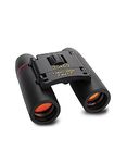 Low Light Binoculars For Adults