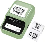 NIIMBOT B21 Label Maker Wireless Thermal Label Printer, Inkless Label Maker with Tape, 1pack 1.96x1.18 inch Label for Home Organization Office Business
