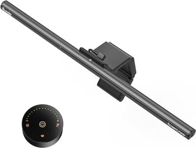 Quntis MU210 Monitor Light Bar with Remote, Fit for Curved Monitors/Camera Base, Eye-Care Computer Monitor Lamp, Auto-Dimming Dimmable Screen Light Bar, No Glare Work Office Gaming Desk Lamps, Gray