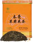 TIAN HU SHAN Premium Jasmine Green 