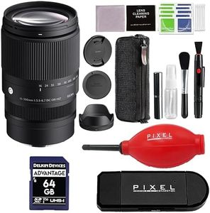 Sigma 16-300mm f/3.5-6.7 DC OS Contemporary Lens for RF Mount with Advanced Accessory and Travel Bundle | 887972 | Sigma 16-300mm Canon Lens