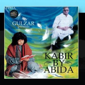 Kabir by A