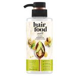 Hair Food Sulfate-Free Shampoo with Avocado & Argan Oil for Frizzy Hair, 300 mL