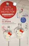 Sanrio Hello Kitty Cable Protector 