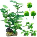 EDGCTYU Aquarium Decorations Fish Tank Silk Plants