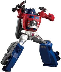 Transforme