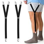 Adjustable Elastic Shirt Stays (Y-Style) - Keeps Shirts Tucked In and Socks Up