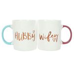 "Hubby & Wifey Mugs - Set of 2