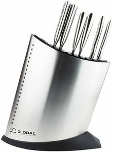 Global Knives 40th Anniversary Limited Edition 7 Piece Knife Block Set, Japanese Kitchen Knives, G-52AN7-B