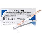 5 x Drug Testing Kits Cocaine Single Urine Test Strips - One Step