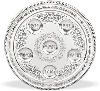 Zion Judaica Elegant Symbolic Passover Seder Plate Pomegranate Design Stunning Artistic Round Passover Tray 12" Seder Plates with 6 Cavities for Traditional Sedar foods Pesach Seder Table Decorations