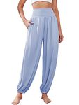 Famulily Womens Harem Pants High Waisted Baggy Pants Casual Ladies Sports Trousers with Pockets Sky Blue S