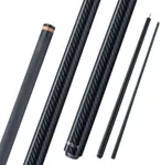 KONLLEN Carbon Fiber Break Cue Prof