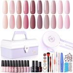 Gellen Gel Nail Polish Starter Kit 