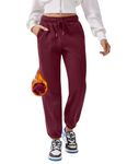 PINSPARK Casual Fleece Sweatpants for Women Cinch Bottom Sweat Pants High Waisted Baggy Workout Joggers with Pockets Soft Winter Sports Pants Red Merlot XL