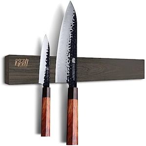 FINDKING 40CM Ash Wood Magnetic Knife Strip, Magnet Utensil Holder for Wall, Refrigerator, Wooden Rack for Kitchen Knives, No Drill (Dark Brown, Without Knives)