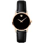 Movado 0607320 Women's Museum Classic Rose Gold Case Strap Watch