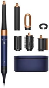 Dyson Airw