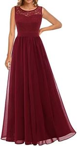 Dressystar Robe de Soirée Cérémonie Cocktail Longue Femme en Dentelle pour Mariage Demoiselle d'honneur Fête Chic Elégant Rouge foncé S