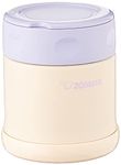 ZOJIRUSHI Stainless Steel Food JAR