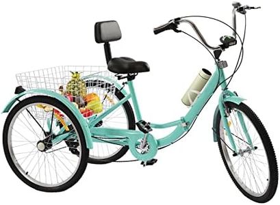 Duoruameng Tricycle pour adulte 24 ", 7 vitesses, vélo pliant pour seniors, tricycle pliant avec lumière LED, porte-gobelet, panier à légumes pour adultes de 160 à 180 cm