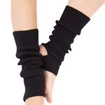 Short Leg Warmers