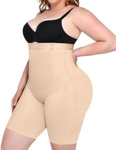 SHAPELLX Booty Lifting Shapewear Shorts for Women Tummy Control Compression Body Shaper Waist Slimming Underwear Nude M