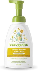 Babyganics