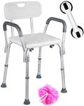Dr. Maya Adjustable Shower Chair wi