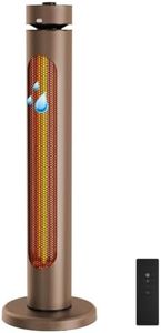 2000W Outdoor Patio Heater, Portable Electric Infrared Heater with 8 Heating Levels, Tip-over Protection, IP45 Waterproof, 8H Timer, Remote Control, Brown