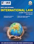 International Law (English| 1st Edition) | UPSC Law Optional | Civil Services Exam | Judicial Services