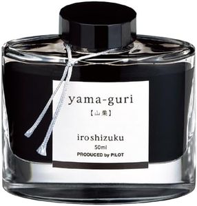 Pilot Iroshizuku Fountain Pen Ink - 50 ml Bottle - Yama-guri Wild Chestnut (Dark Brown) (japan import)