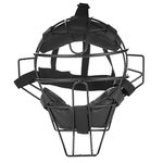 Baseball Mask For Helmet