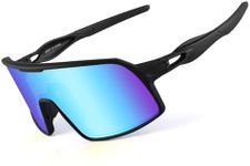 BangLong Polarized Cycling Glasses 