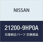 Nissan 21200-9HP0A Thermostat